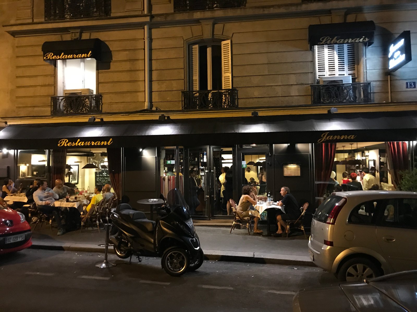 Restaurant Janna Paris 17 — Terrasse de nuit